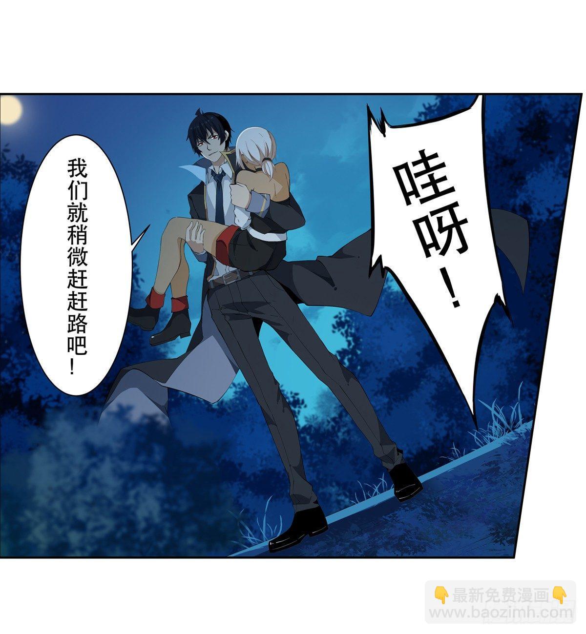 第41话36