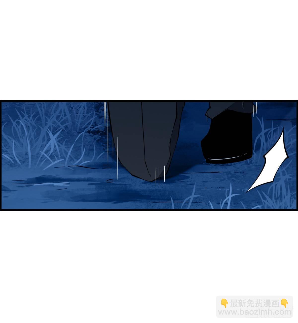第41话39