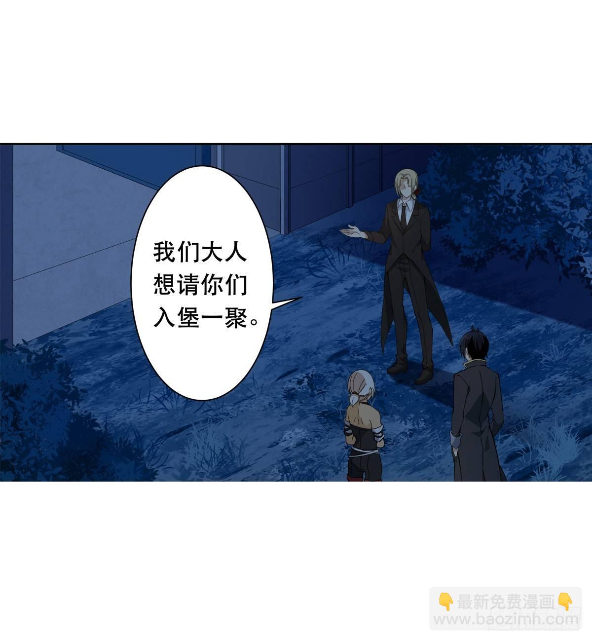 第41话45