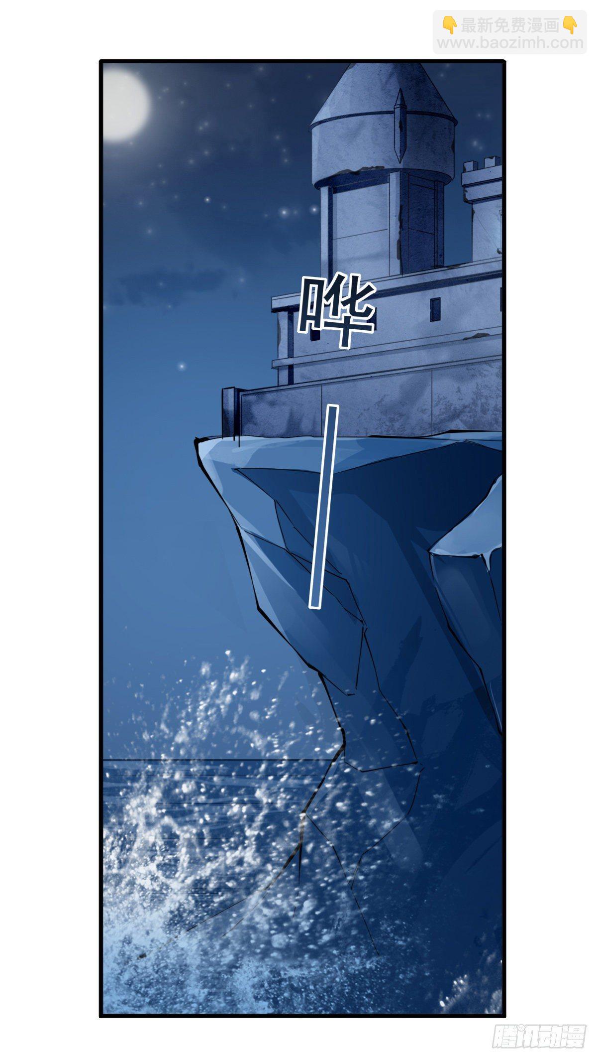 第42话1