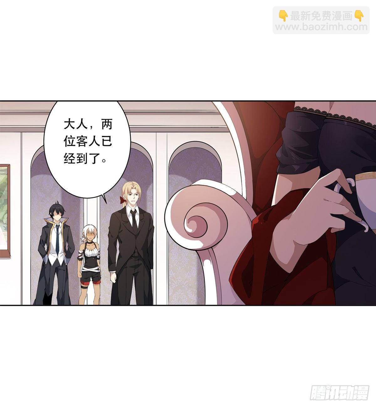 第42话13