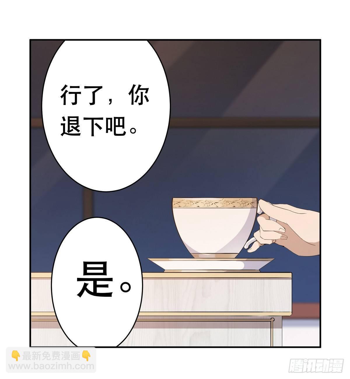 第42话14