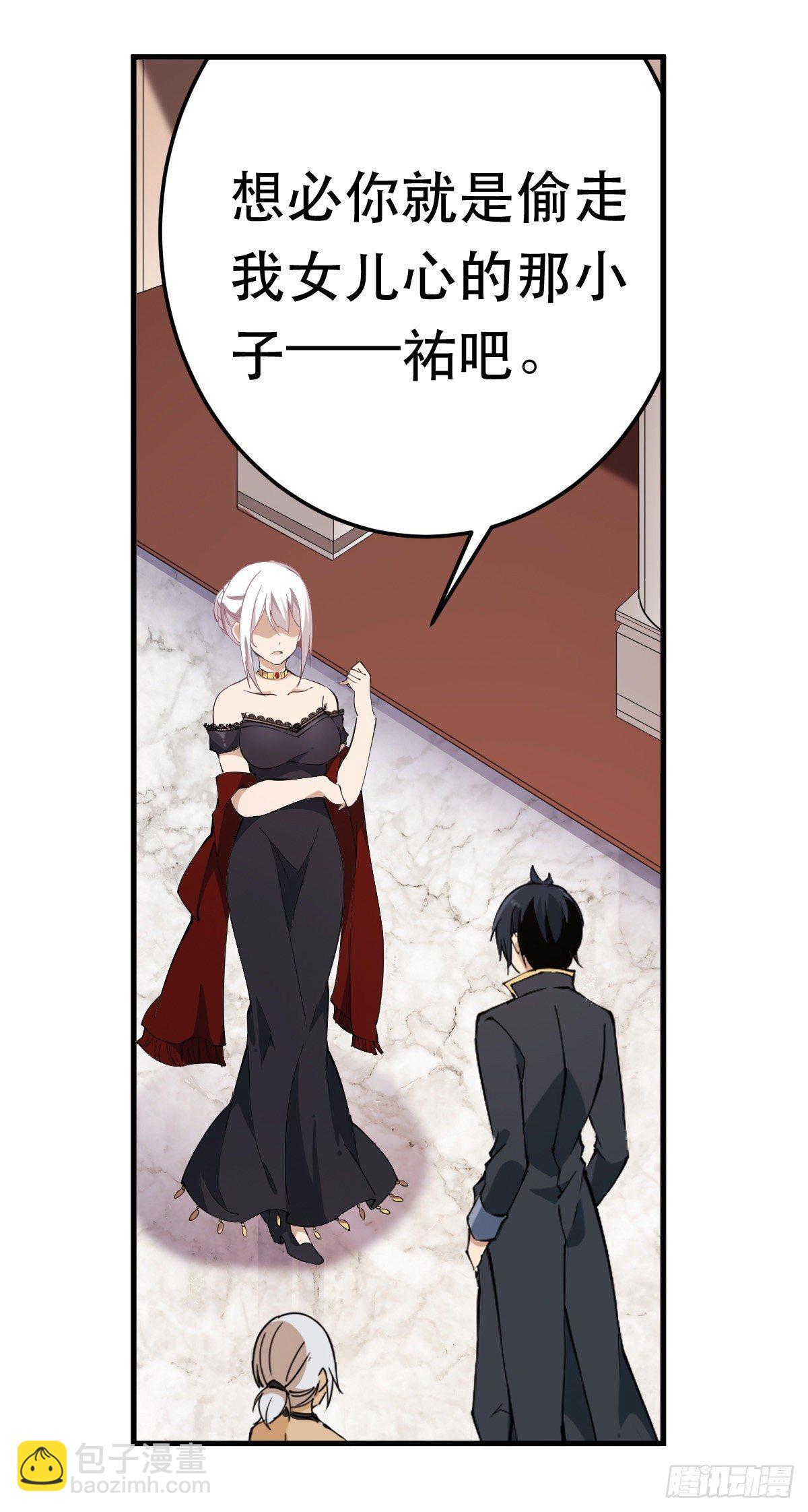 第42话21