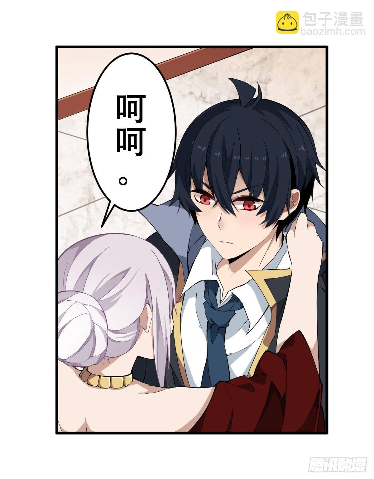 第42话23