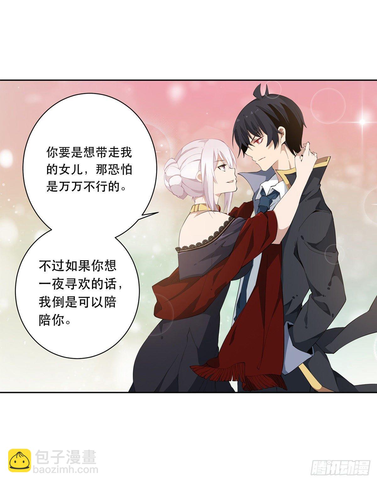 第42话24