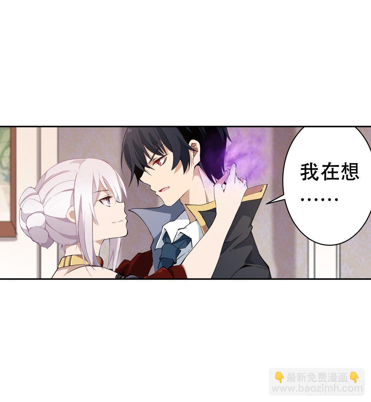 第42话25