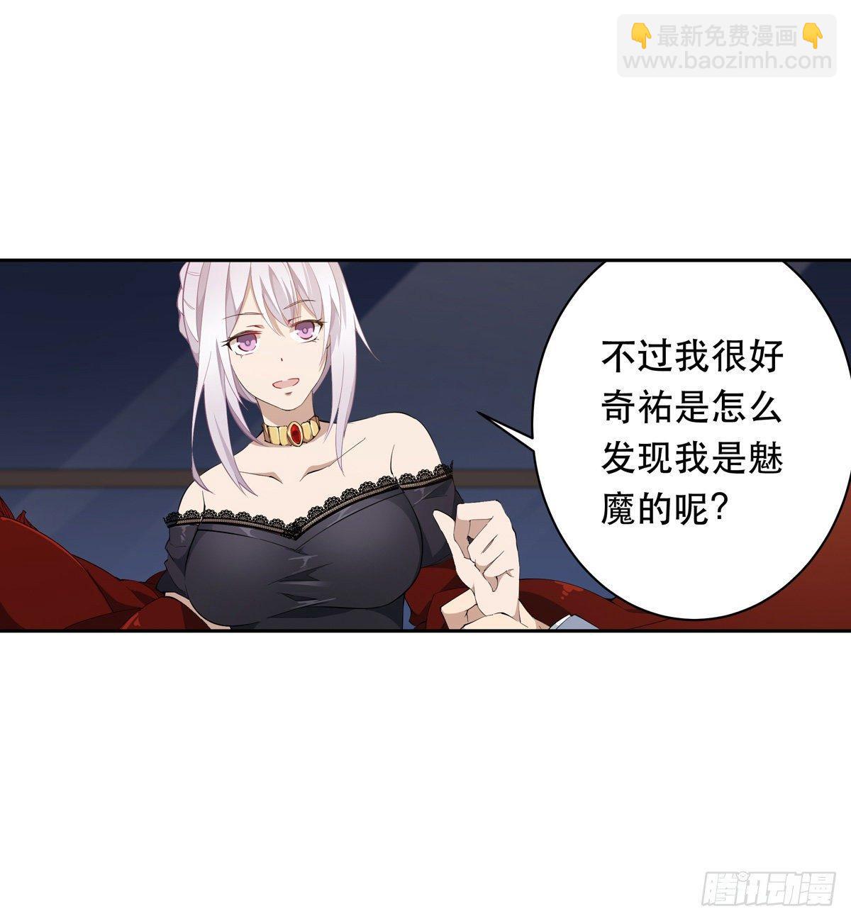 第42话29