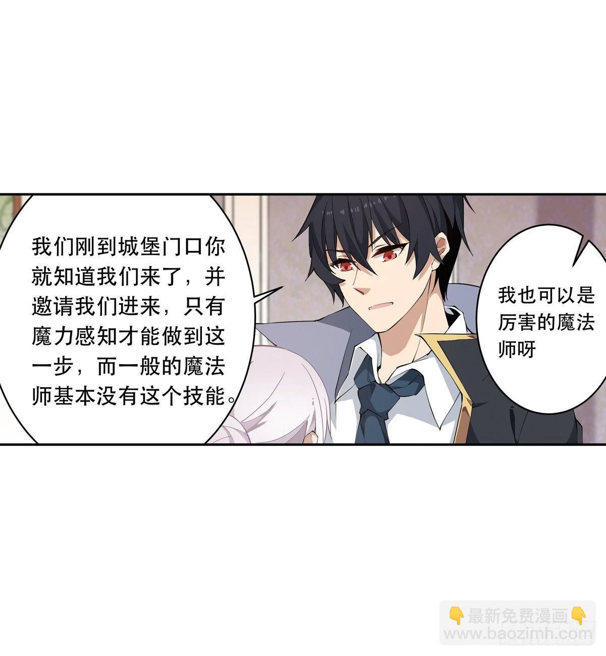 第42话30