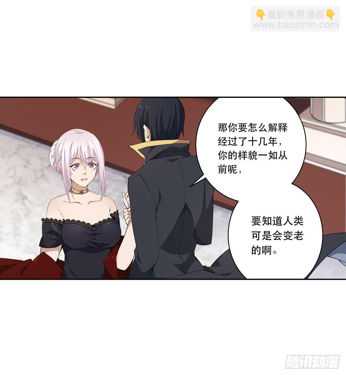 第42话31