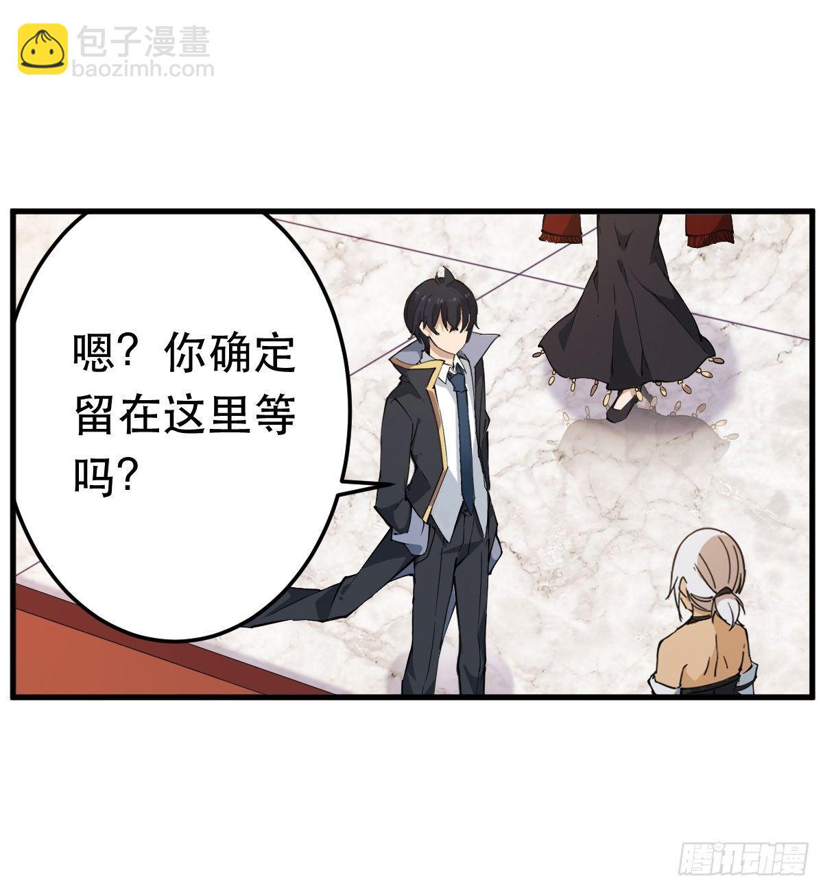 第42话37