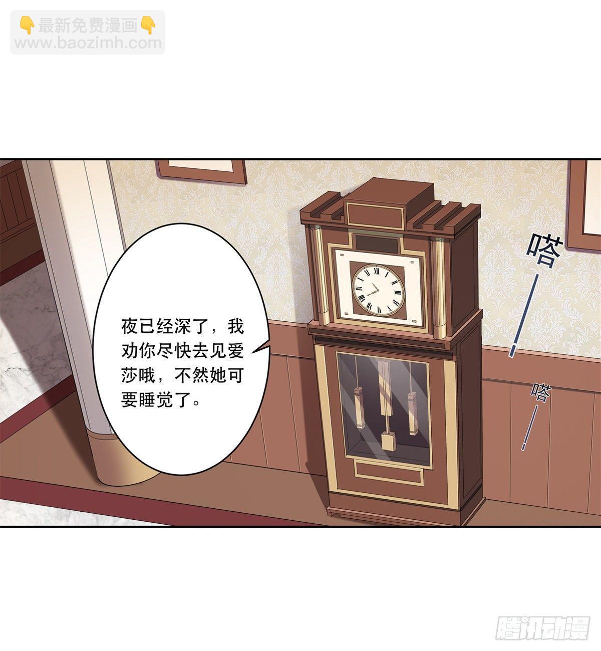 第42话39