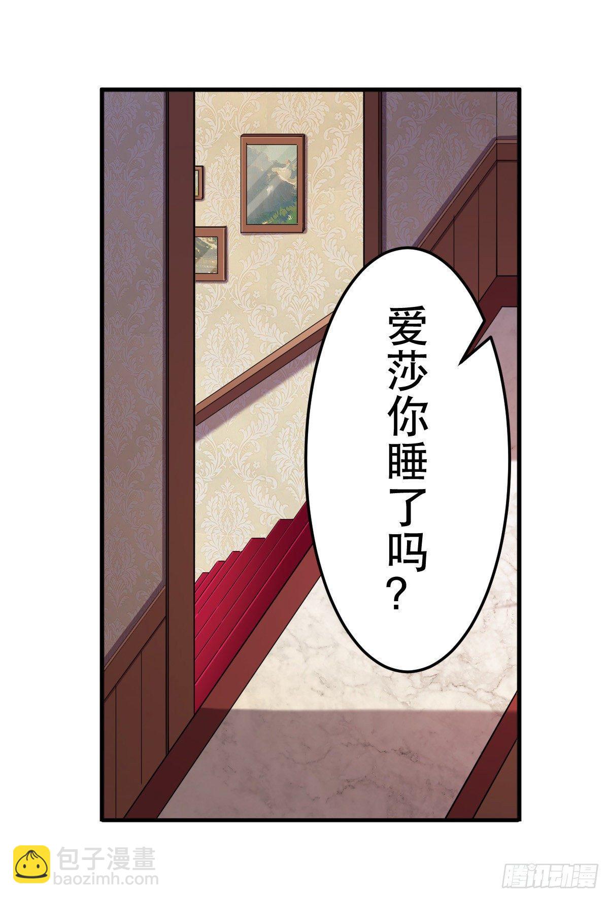 第42话42