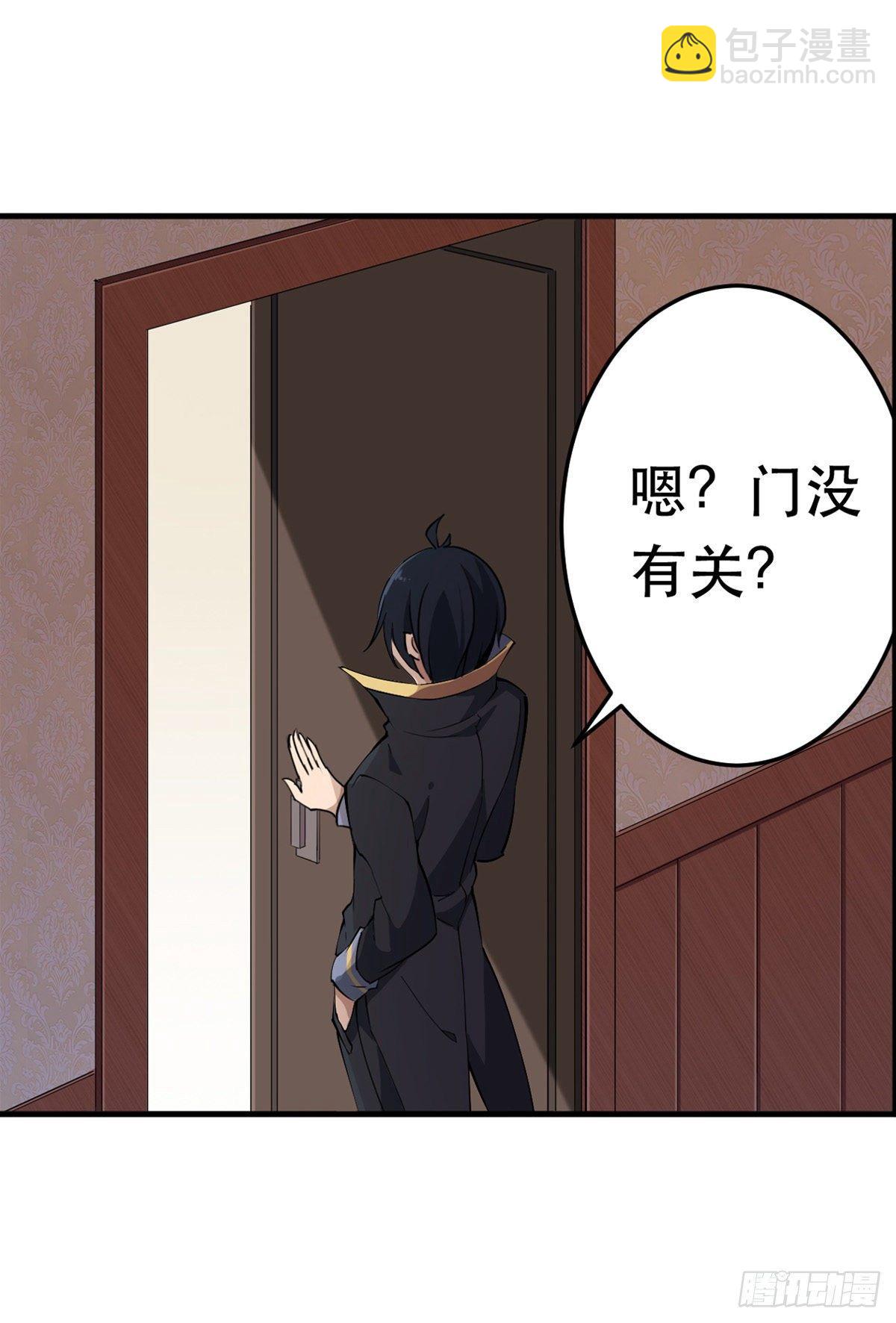 第42话43