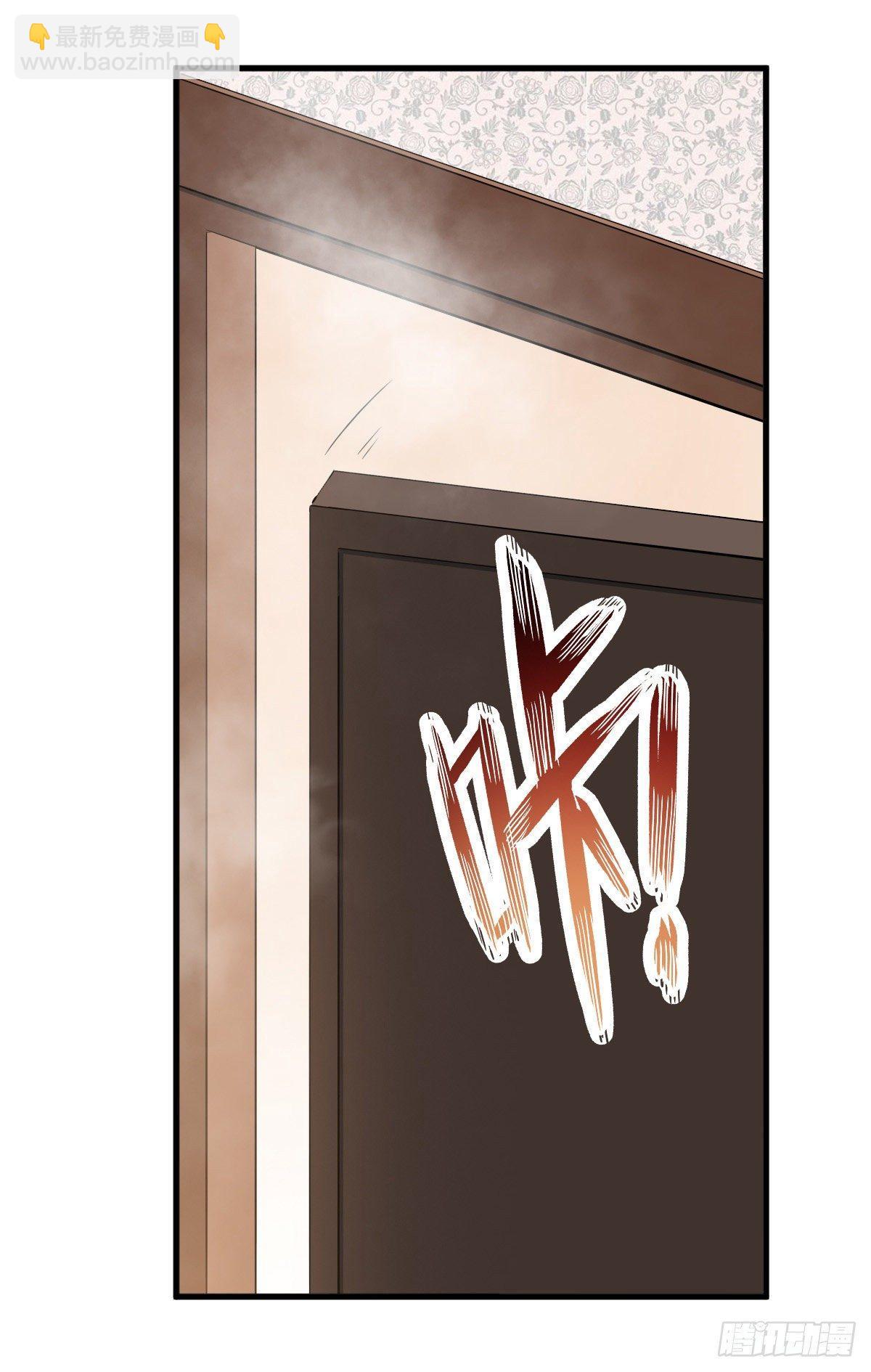 第42话48