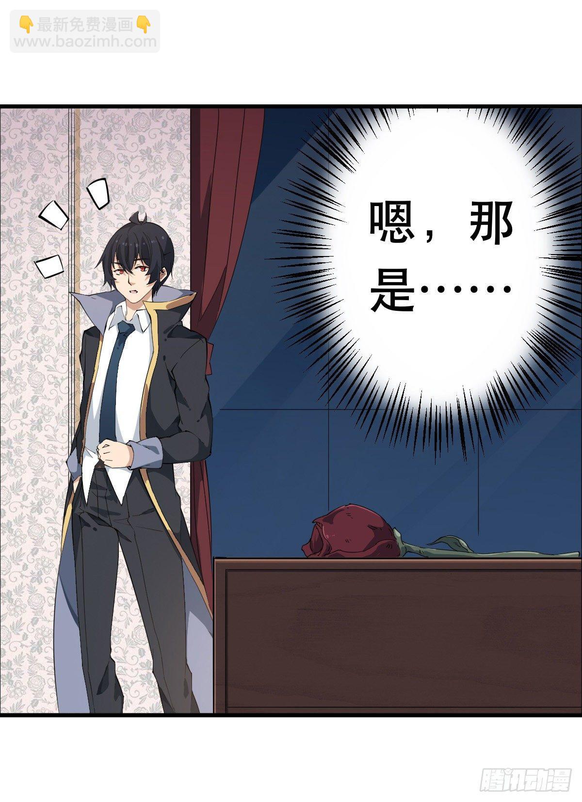 第42话50