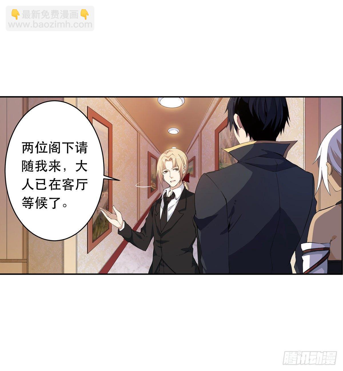 第42话6