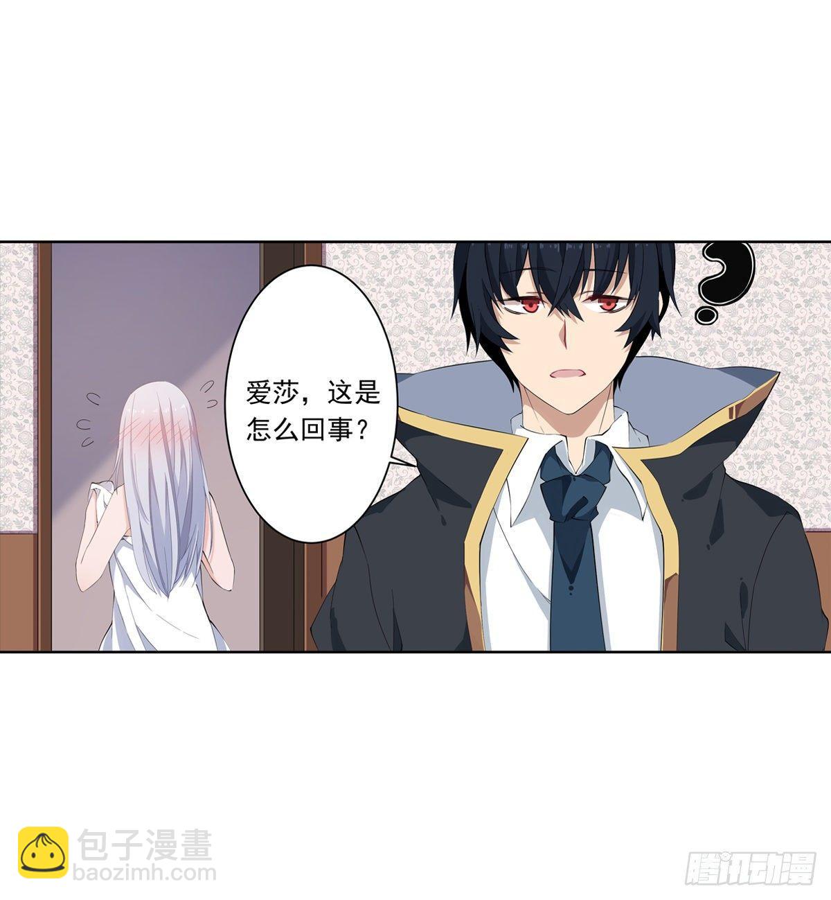 第43话34