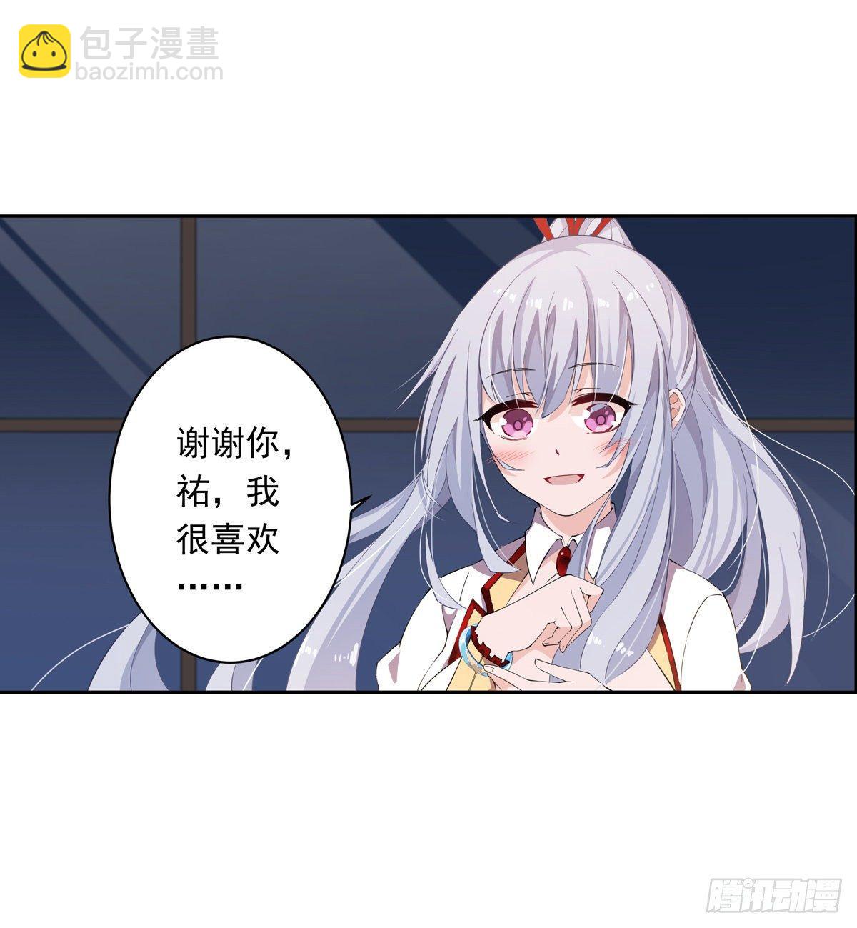 第43话43