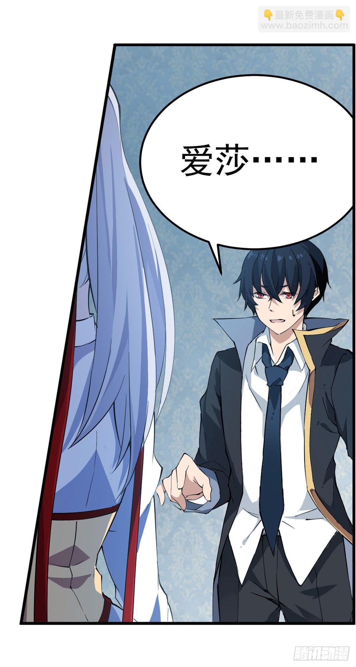 第44话15