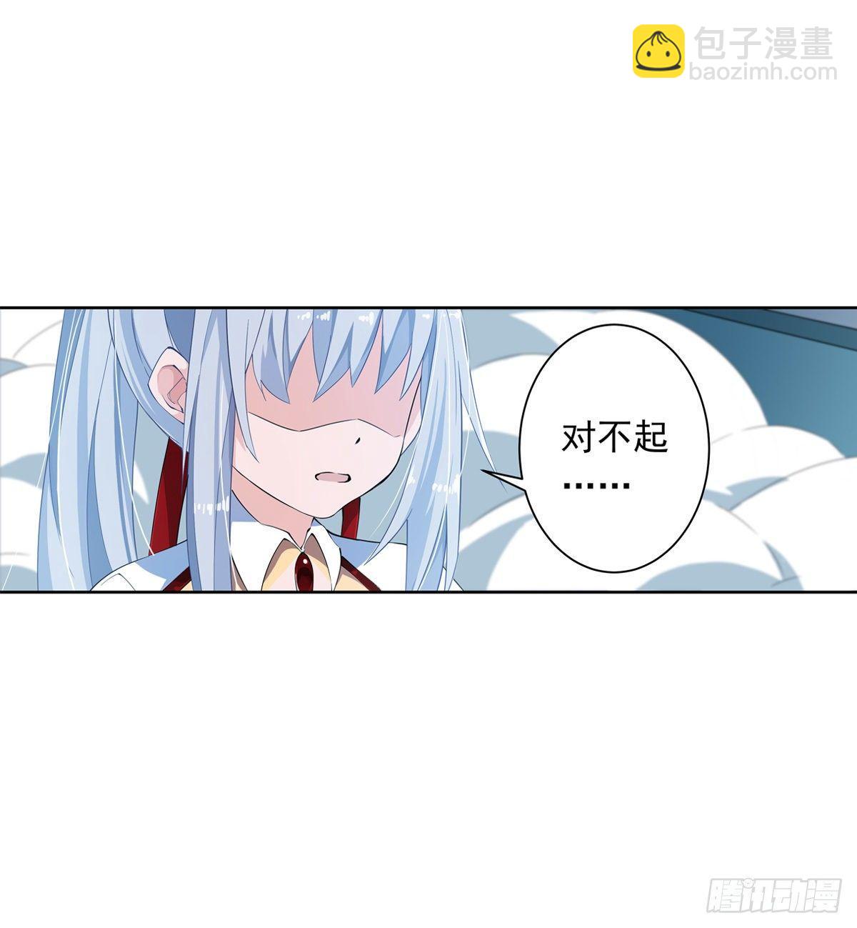 第44话17