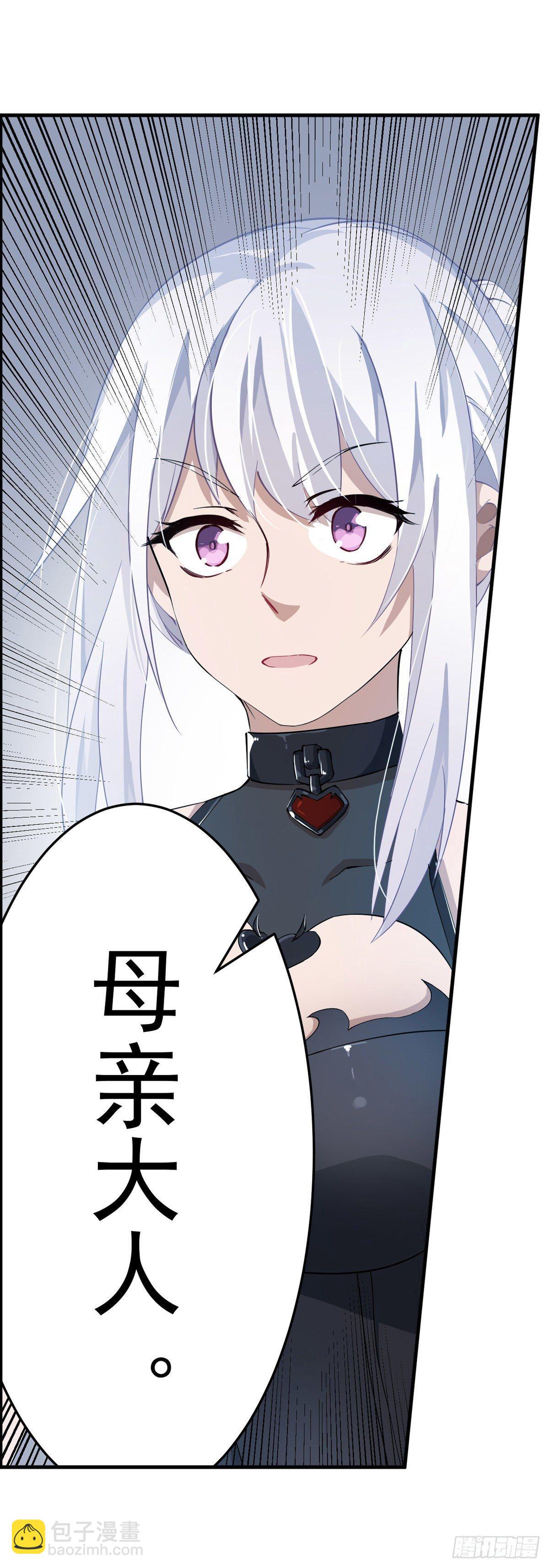 第44话18