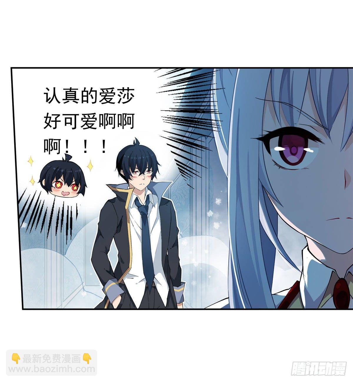 第44话21