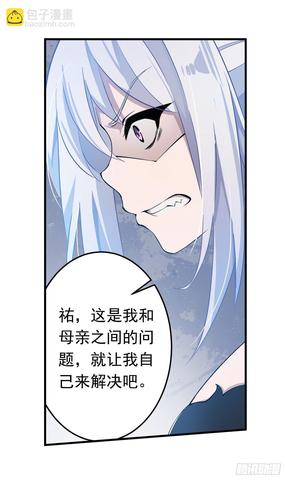 第44话28