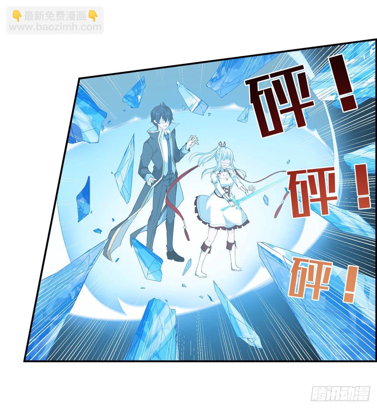 第44话32