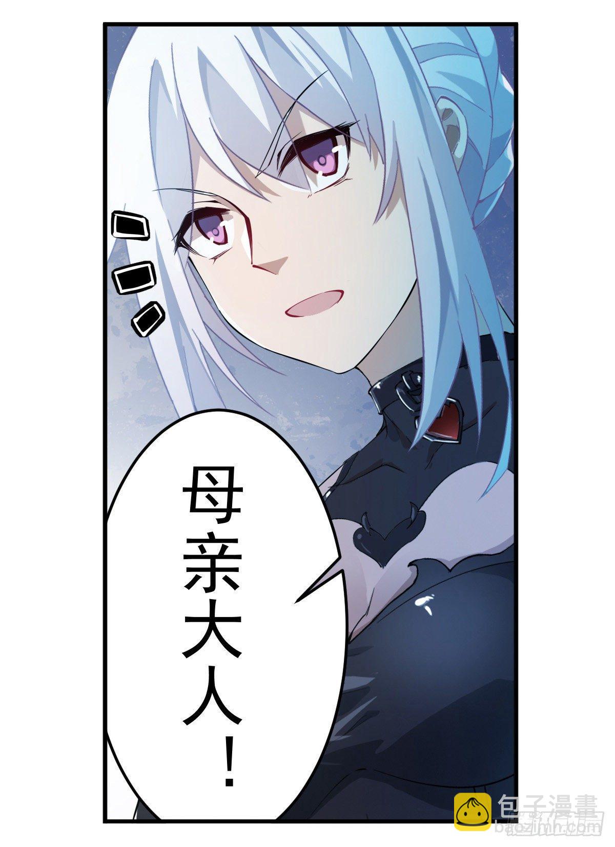 第44话36