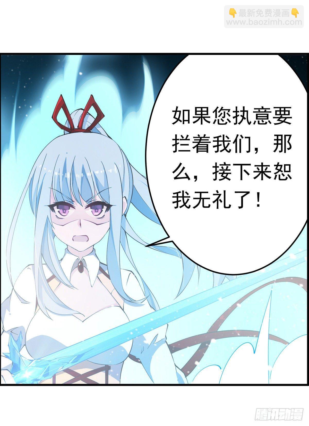 第44话37