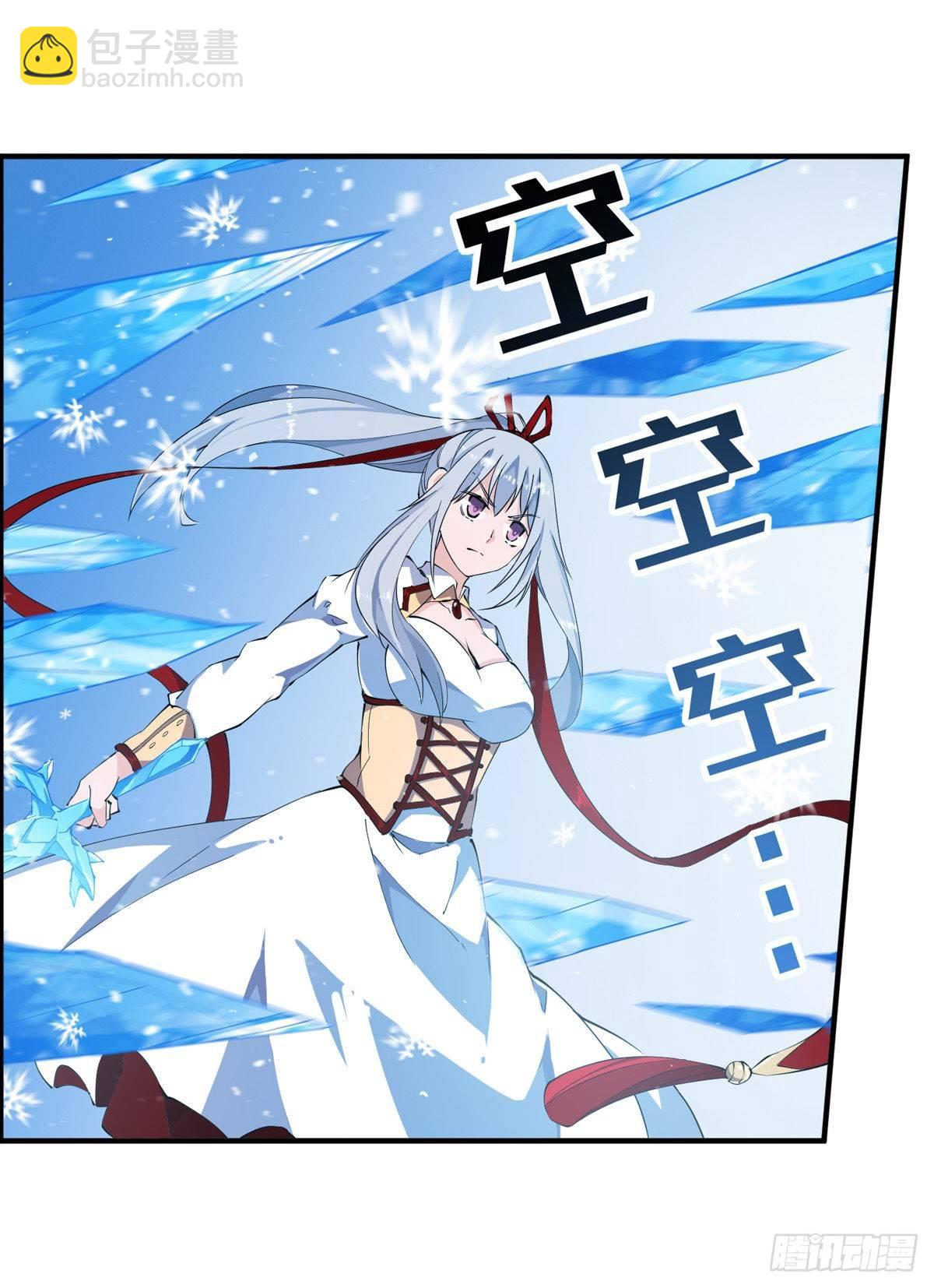 第44话38
