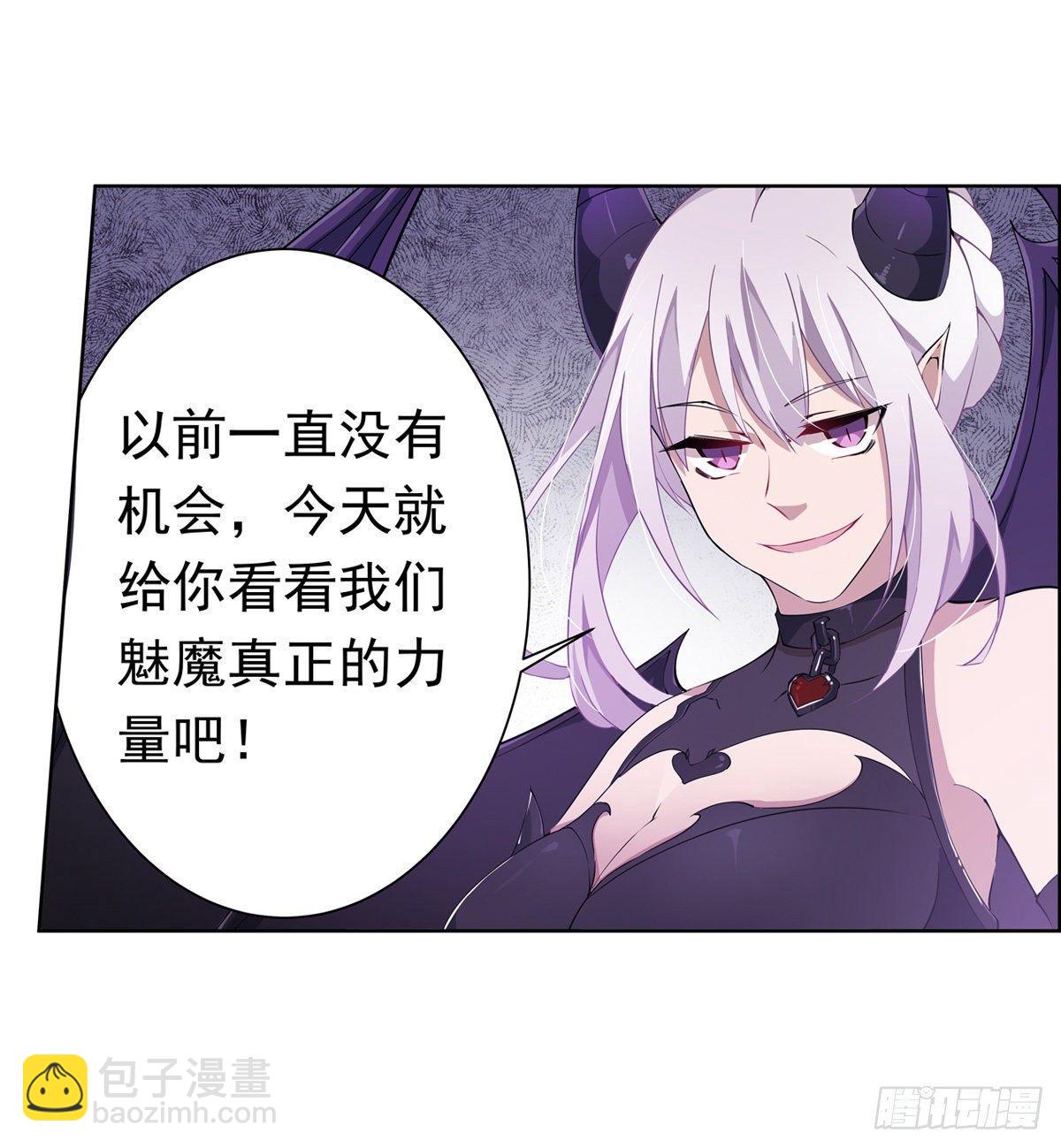 第44话43