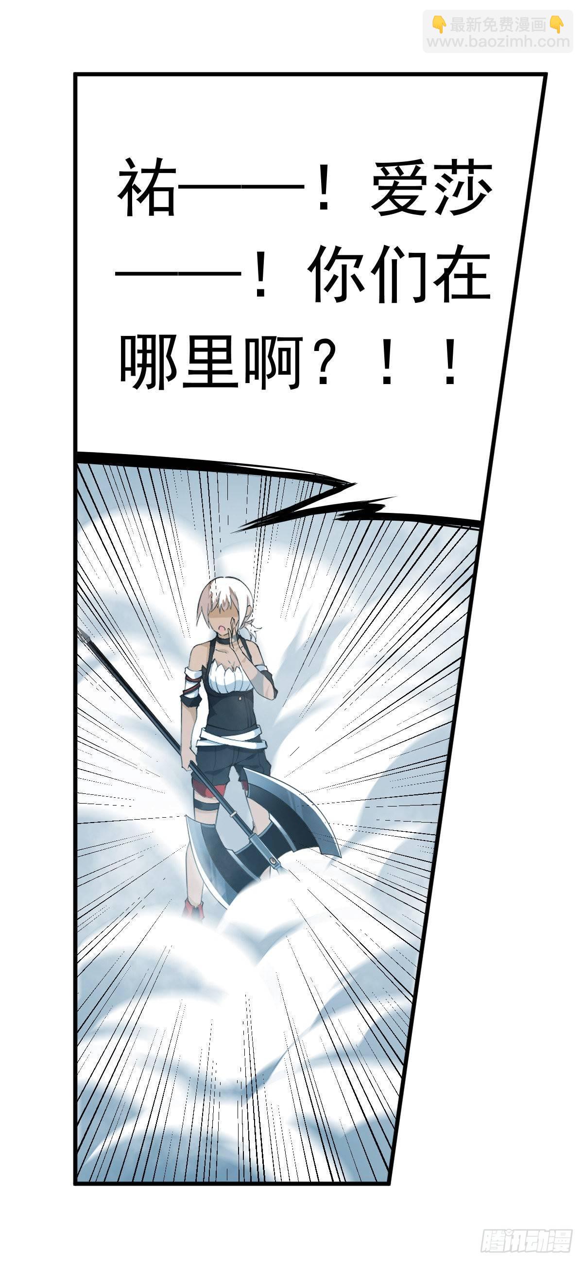 第44话47