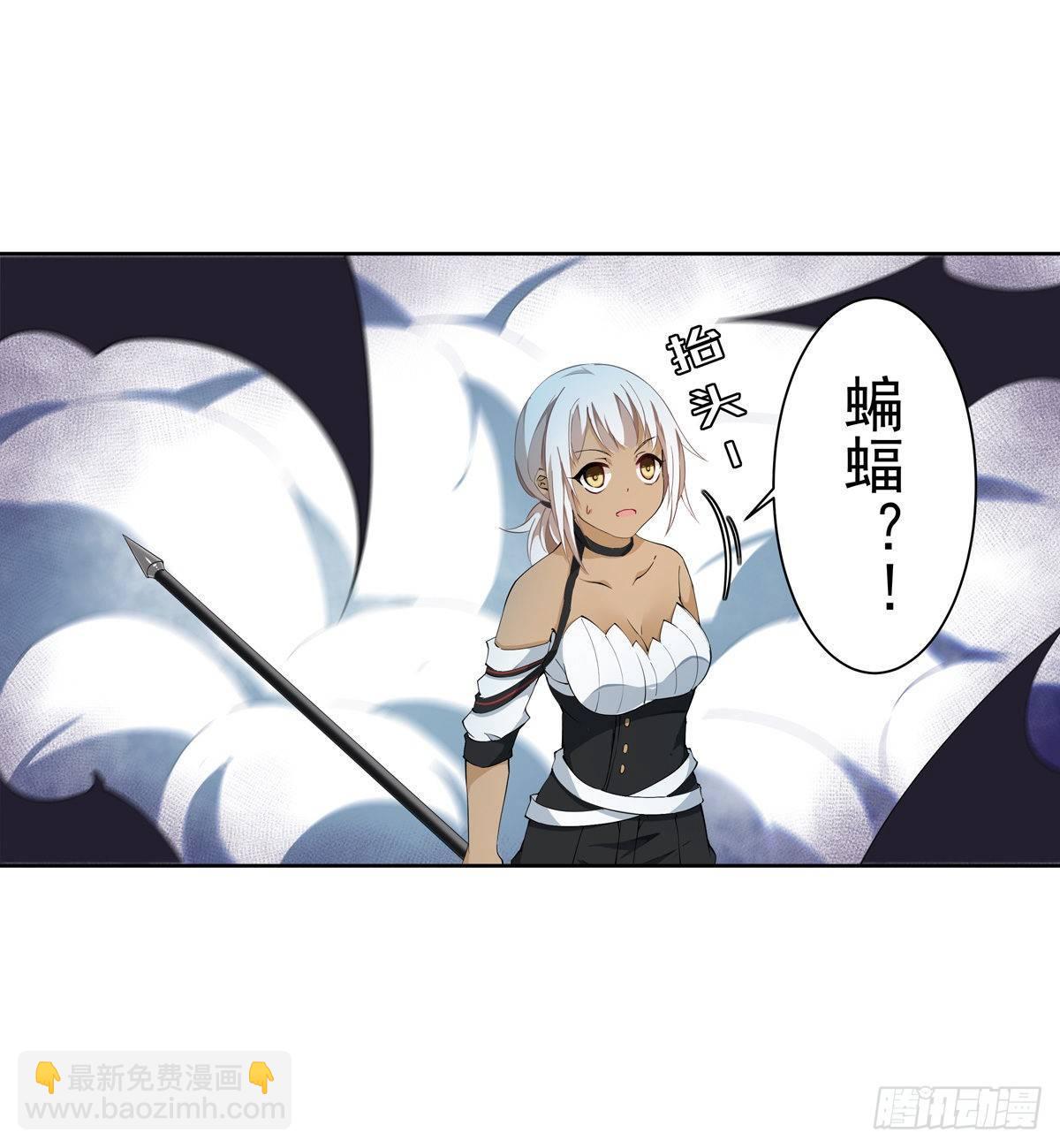 第44话54