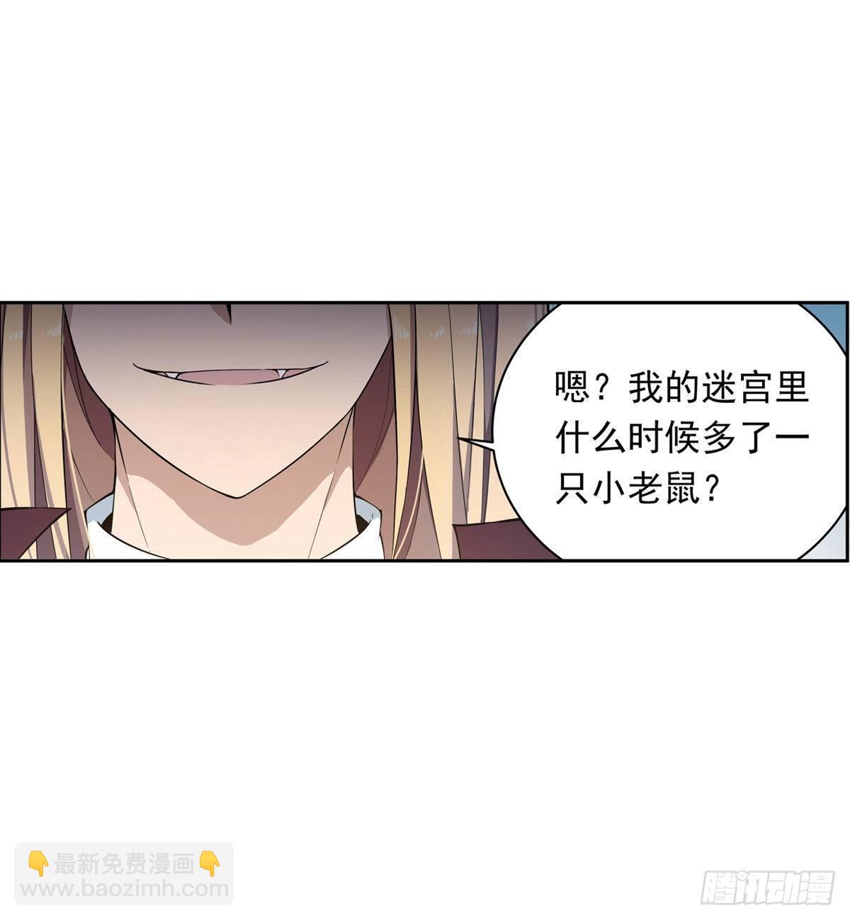 第44话55