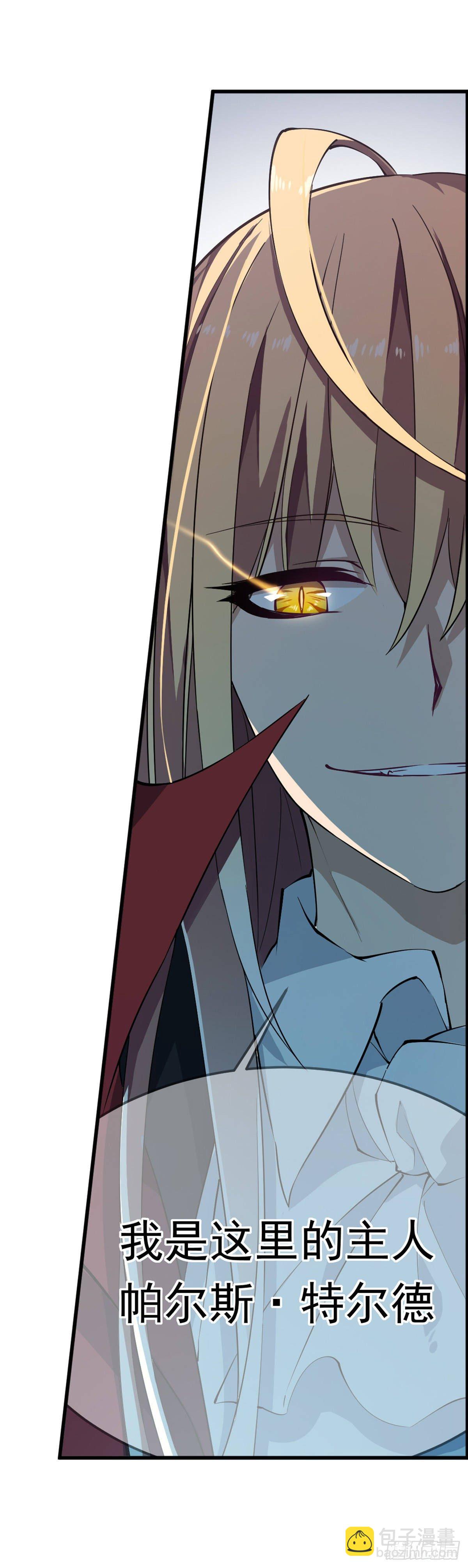 第44话58