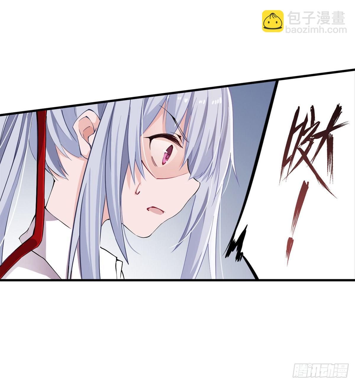 第44话7
