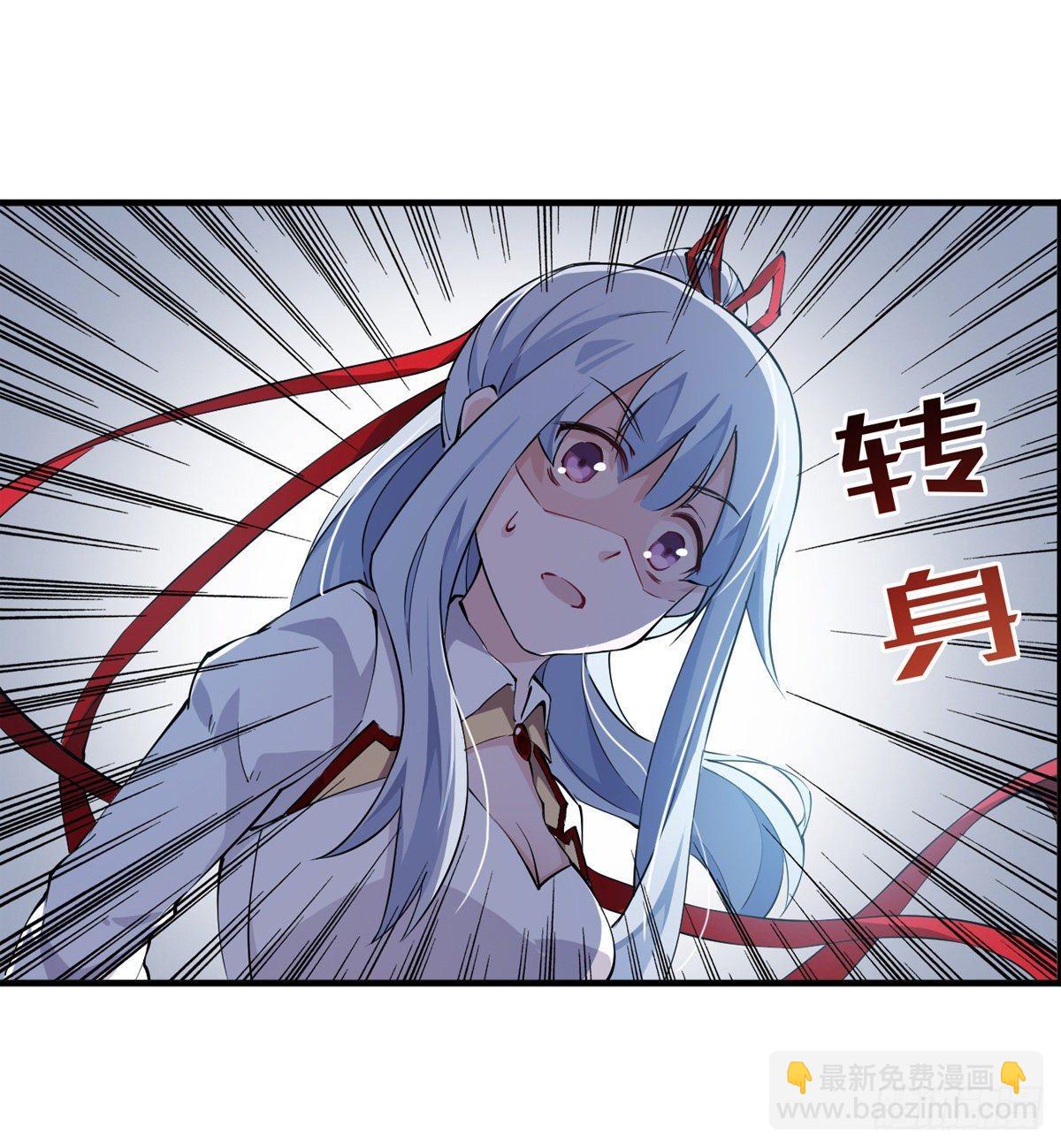 第44话8