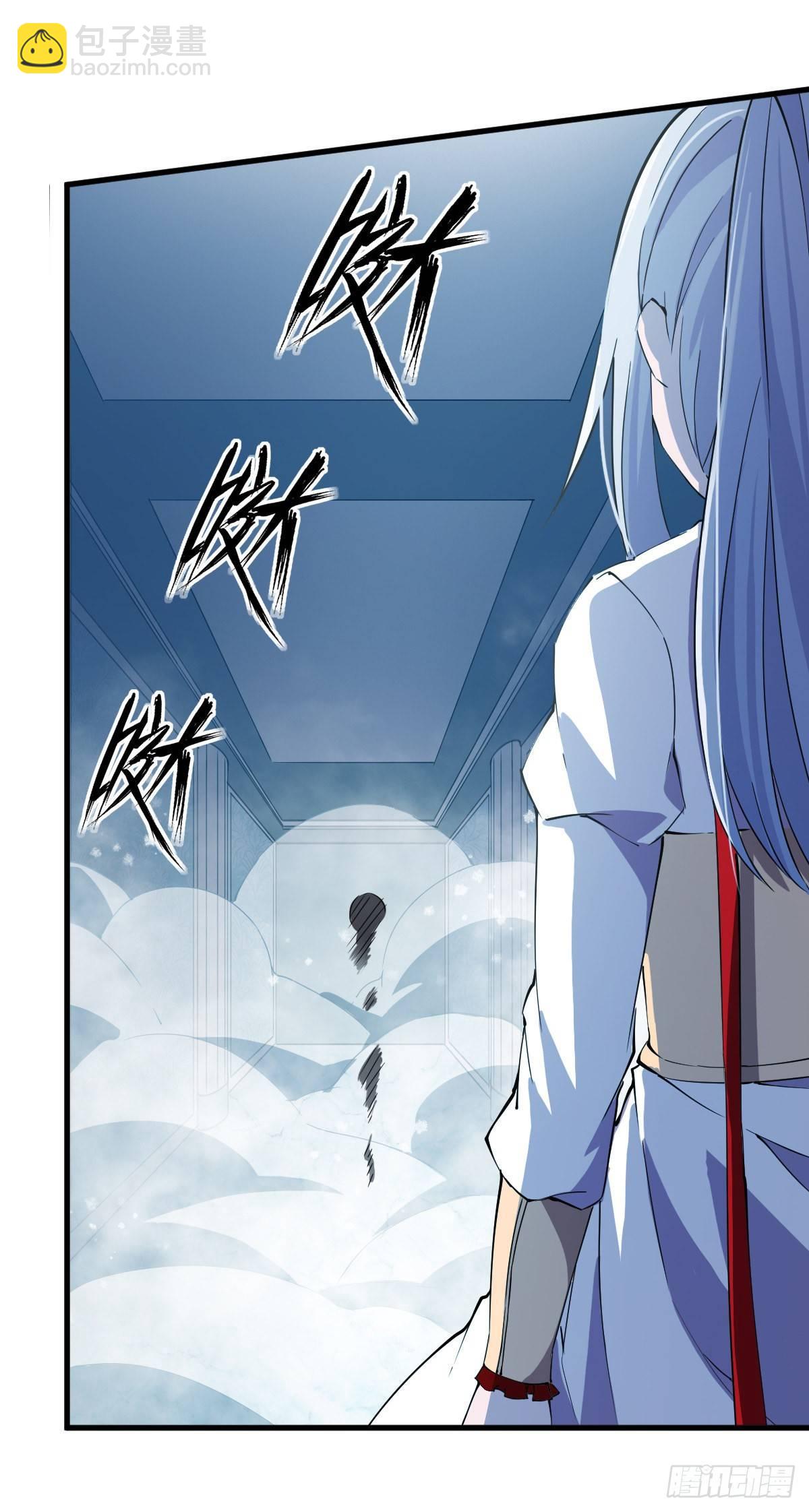 第44话9