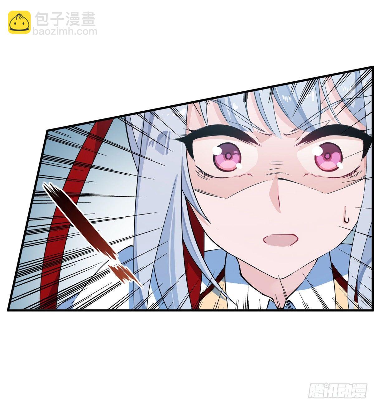 第45话16