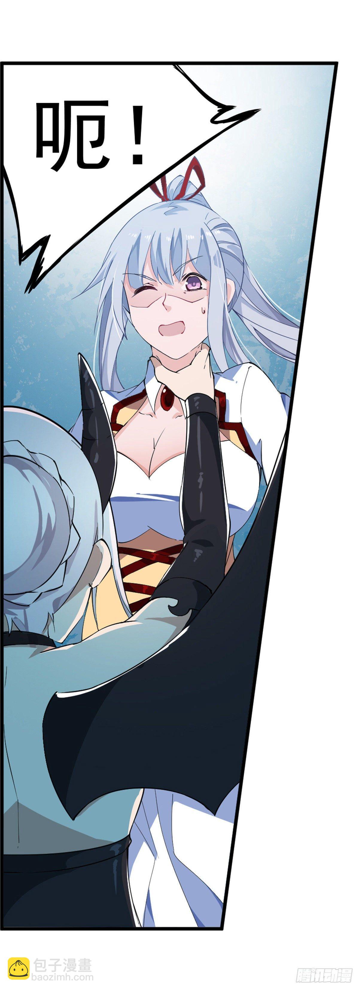第45话18