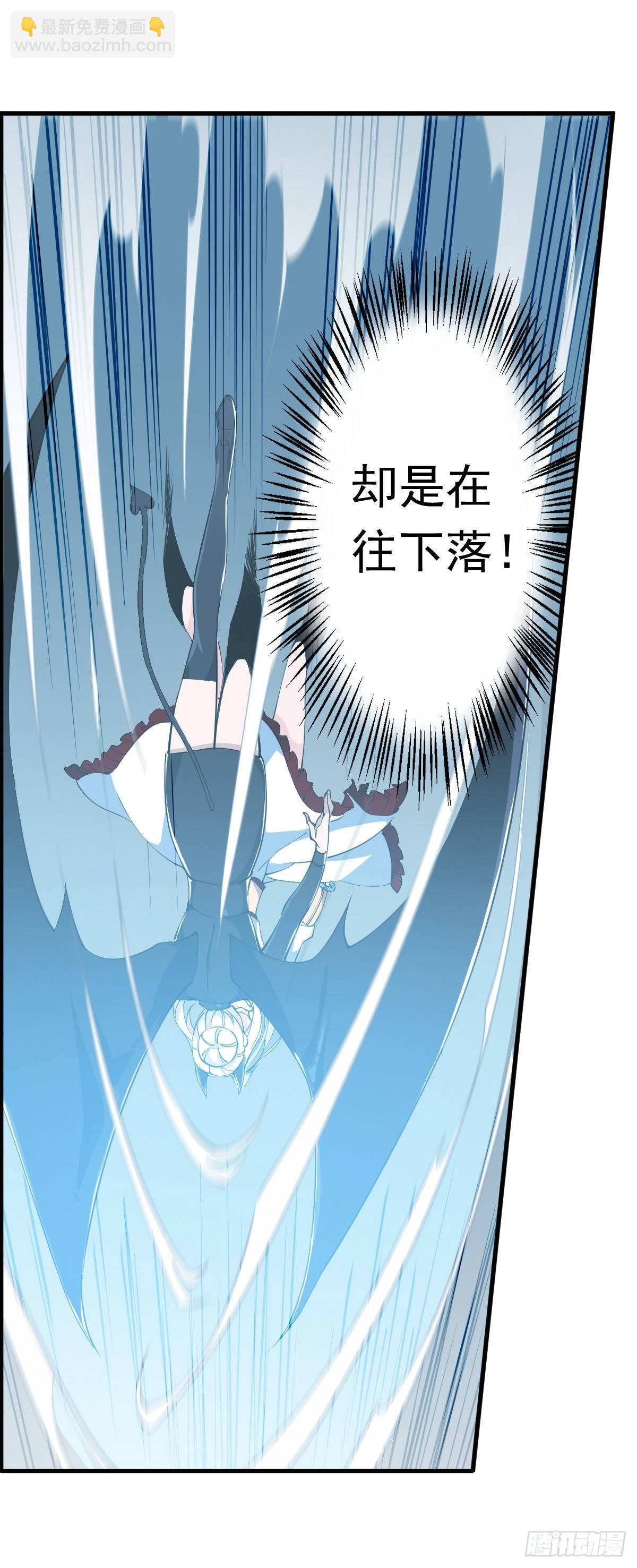 第45话26