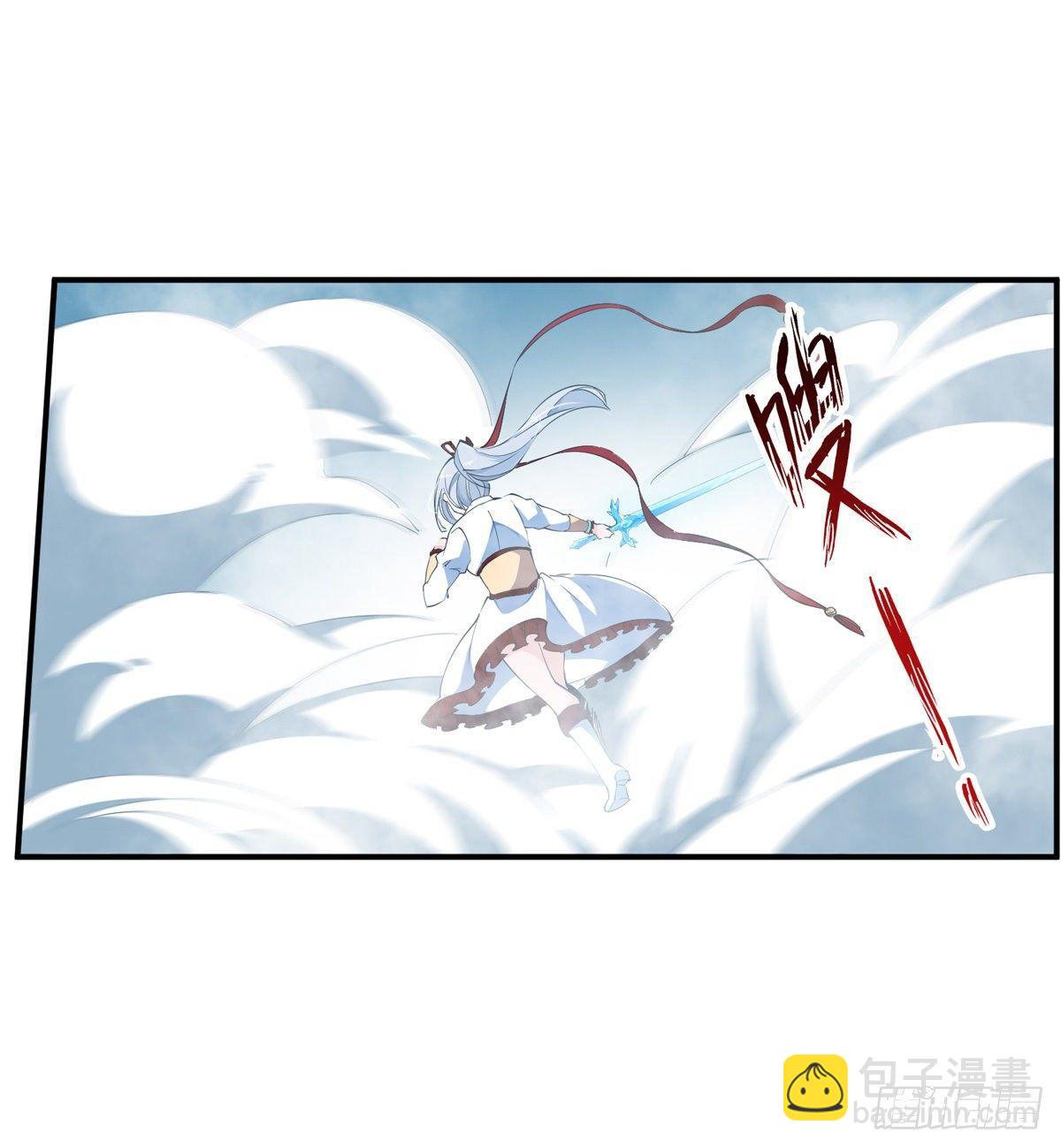 第45话33