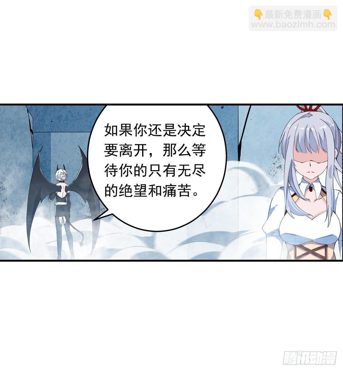 第45话40
