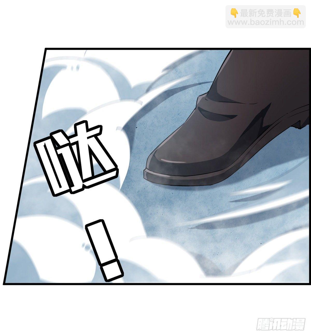 第45话52