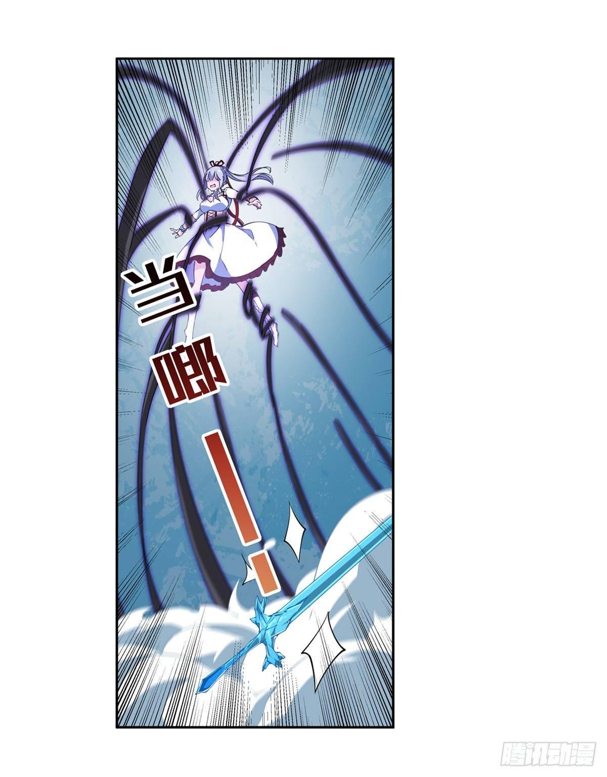 第46话1