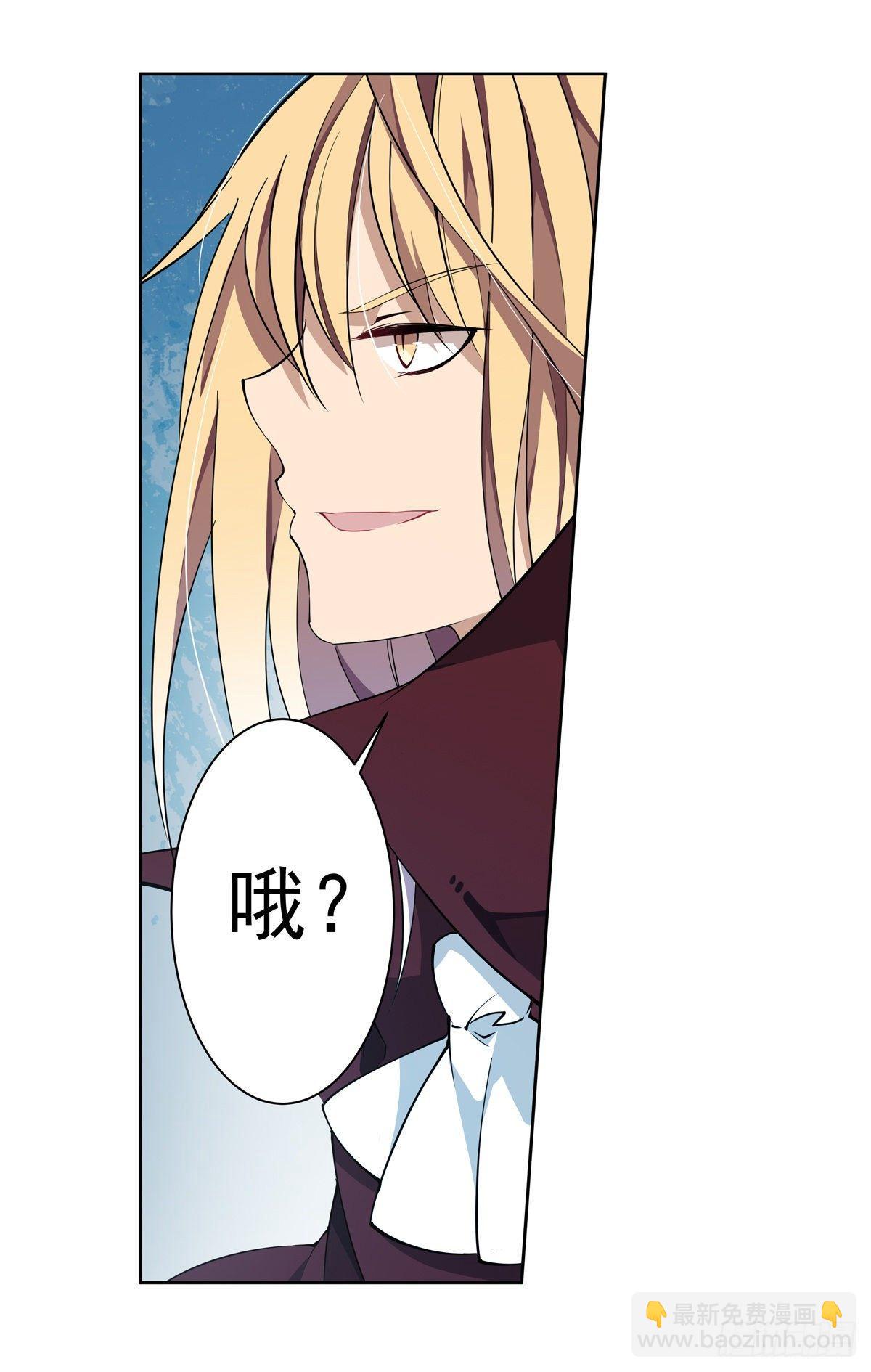 第46话12