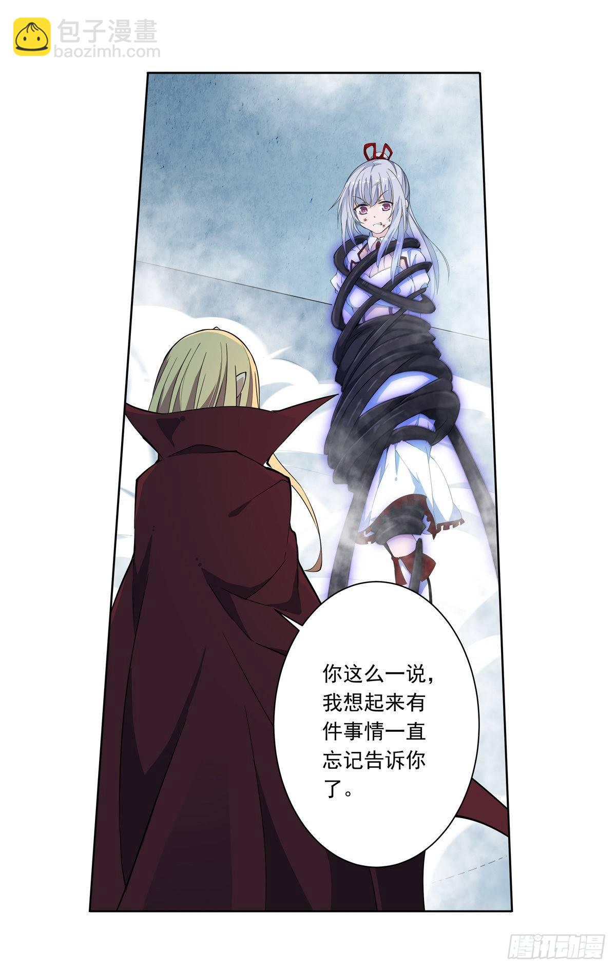 第46话13