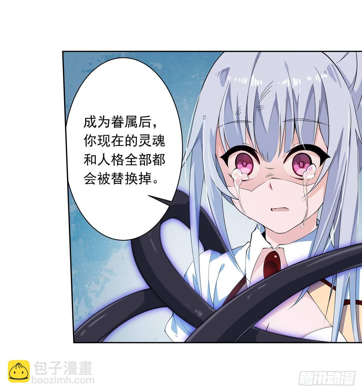 第46话15