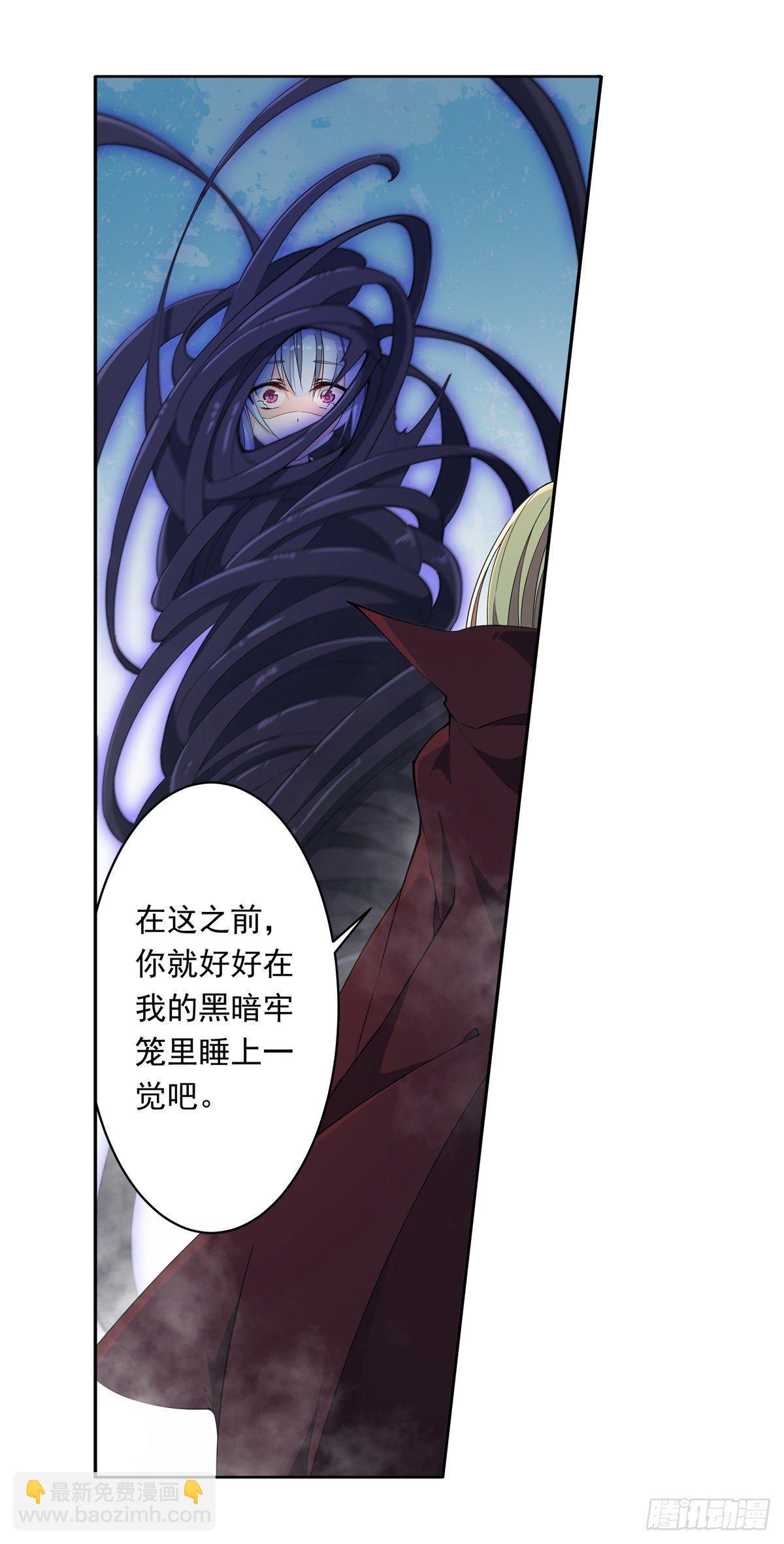 第46话16